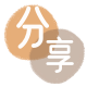 本溪取信用卡信用卡接单平台☀️诚信信用卡24小时在线靠谱商家推荐